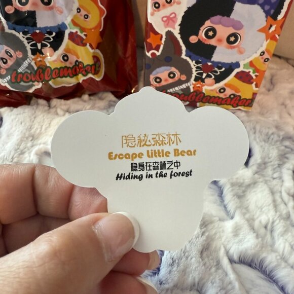 Migo Little Troublemaker Series Plush Pendant Blind - Escape Little Bear - Picture 3 of 5